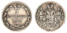 Russia 5 Kopecks 1836 СПБ НГ St. Petersburg. Nicholas I (1826-1855). Averse: Crowned double imperial eagle. Reverse: Crown above value within wreath. ...