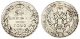 Russia 25 Kopecks 1838 СПБ НГ. Nicholas I (1826-1855). Averse: Eagle. Reverse: Crown above value and date within wreath. Eagle of 1839-1843. Silver. E...