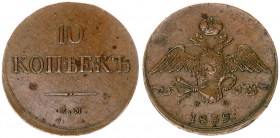 Russia 10 Kopecks 1839 ЕМ-НА ( R ) Rare. Nicholas I (1826-1855).Averse: Crowned double imperial eagle. Reverse: Value. Edge plain. Copper. Ilyin 1 rub...