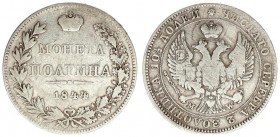 Russia 1 Poltina 1844 MW Warsaw mint. Nicholas I (1826-1855). Averse: Crowned double imperial eagle. Reverse: Crown above value and date within wreath...