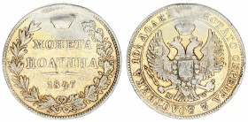 Russia 1 Poltina 1847 MW Warsaw mint. Nicholas I (1826-1855). Averse: Crowned double imperial eagle. Reverse: Crown above value and date within wreath...