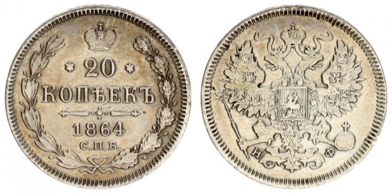 Russia 20 Kopecks 1864 СПБ НФ Alexander II (1854-1881). Averse: Eagle redesigned...