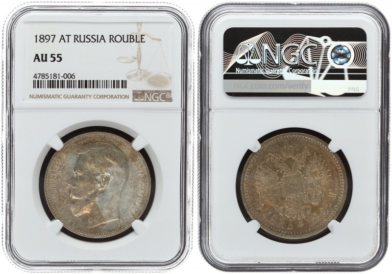 Russia 1 Rouble 1897 (АГ) St. Petersburg. Nicholas II(1894-1917). Averse: Head l...