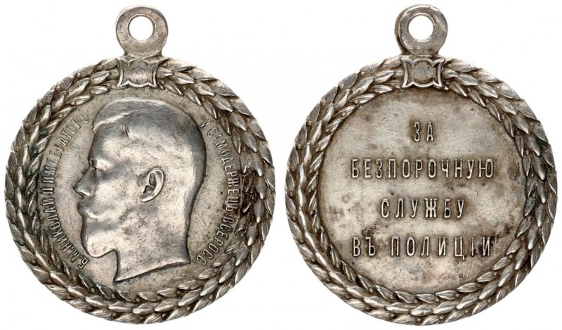 Russia Medal 1900 "For Immaculate Service in the Police" with a portrait of Empe...