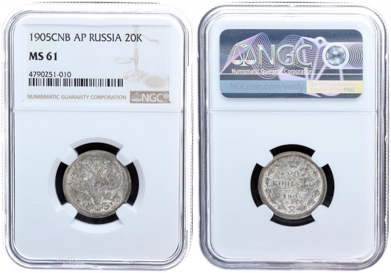 Russia 20 Kopecks 1905 СПБ АР St. Petersburg. Nicholas II (1894-1917). Averse: C...