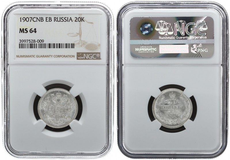 Russia 20 Kopecks 1907 СПБ ЭБ St. Petersburg. Nicholas II (1894-1917). Averse: C...