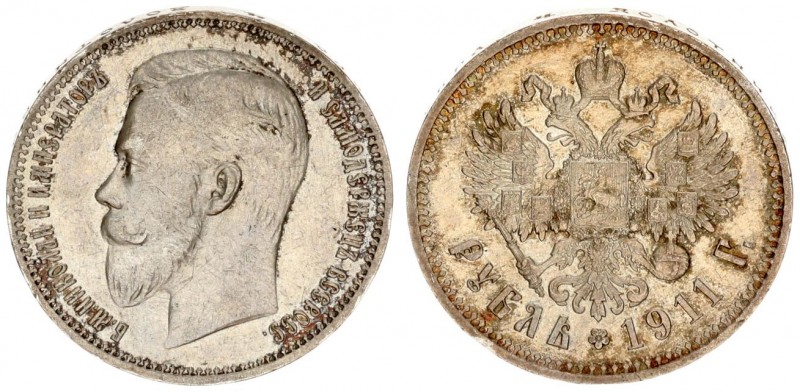 Russia 1 Rouble 1911 ЭБ St. Petersburg. Nicholas II (1894-1917). Averse: Head le...