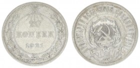 Russia USSR 20 Kopecks 1921. Averse: National arms within circle. Reverse: Value and date within beaded circle star on top divides wreath. Silver. Y 8...
