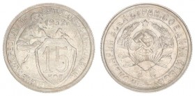 Russia USSR 15 Kopecks 1932. Averse: National arms within circle. Reverse: Value on shield held by figure at left looking right. Edge Description: Ree...
