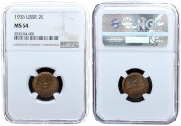 Russia USSR 2 Kopecks 1936 Averse: National arms. Reverse: Value and date within oat sprigs. Edge Description: Reeded. Aluminum-Bronze. Y 99. NGC MS 6...
