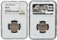 Russia USSR 20 Kopecks 1936. Averse: National arms. Reverse: Value within octagon flanked by sprigs with date below. Edge Description: Reeded. Copper-...