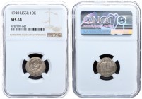 Russia USSR 10 Kopecks 1940. Averse: National arms. Reverse: Value within octagon flanked by sprigs with date below. Edge Description: Reeded. Copper-...