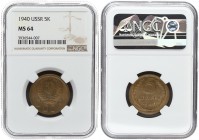 Russia USSR 5 Kopecks 1940 Averse: National arms. Reverse: Value and date within oat sprigs. Edge Description: Reeded. Aluminum-Bronze. Y 108. NGC MS ...