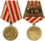 Russia Medal 1944 “For the Defense of Moscow”.The medal “For the Defense of Moscow” is made of brass and has the shape of a regular circle with a diam...