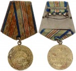 Russia Medal 1944 The “For the Defense of the Caucasus” medal is made of brass and has the shape of a regular circle with a diameter of 32 mm. The fro...