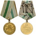 Russia Medal 1944 The medal “For the defense of the Soviet Arctic” is made of brass and has the shape of a regular circle with a diameter of 32 mm. On...
