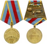 Russia Medal 1945 The “For the Liberation of Warsaw” medal is made of brass and has the shape of a regular circle with a diameter of 32 mm. On the fro...