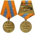 Russia Medal 1945 The medal “For the capture of Budapest” is made of brass and has the shape of a regular circle with a diameter of 32 mm. On the fron...
