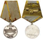 Russia Medal 1947-1980 "For Military Merit" . The medal "For Military Merit" has the shape of a regular circle with a diameter of 31 - 32.5 mm (depend...