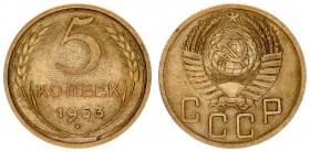 Russia USSR 5 Kopeks 1953. Averse: National arms. Reverse: Value and date within oat sprigs. Edge Description: Reeded. Aluminum-Bronze. Y 115