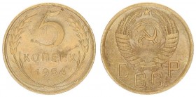 Russia USSR 5 Kopeks 1954. Averse: National arms. Reverse: Value and date within oat sprigs. Edge Description: Reeded. Aluminum-Bronze. Y 115