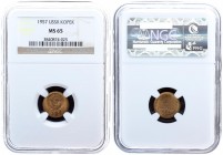 Russia USSR 1 Kopeck 1957 Averse: National arms. Reverse: Value and date within oat sprigs. Edge Description: Reeded. Aluminum-Bronze. Y 112. NGC MS 6...