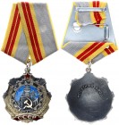Russia USSR 1 Order (1974) The Order of Labor Glory of the 2nd degree is a slightly convex gilded polygon. The polygon is framed at the top by five be...