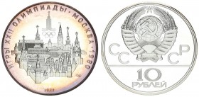 Russia USSR 10 Roubles 1977(l) Averse: National arms divide CCCP with value below. Reverse: Scenes of Moscow. Silver. Y 149