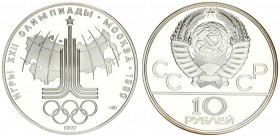 Russia USSR 10 Roubles 1977(l) Averse: National arms divide CCCP with value below. Reverse: Map of USSR back of design above rings. Silver. Y 150