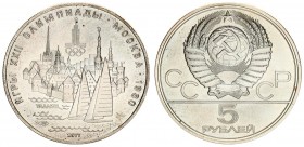 Russia USSR 5 Roubles 1977(l) Frosted. Averse: National arms divide CCCP with value below. Reverse: Scenes of Tallinn. Silver. Y 148