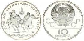 Russia USSR 10 Roubles 1978(m) Averse: National arms divide CCCP with value below. Reverse: Equestrian sports. Silver. Y 160