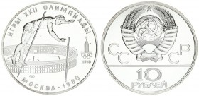 Russia USSR 10 Roubles 1978(I) Averse: National arms divide CCCP with value below. Reverse: Pole vaulting. Silver. Y 161