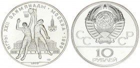 Russia USSR 10 Roubles 1979(I) Averse: National arms divide CCCP with value below. Reverse: Basketball. Silver. Y 168