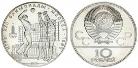 Russia USSR 10 Roubles 1979(I) Averse: National arms divide CCCP with value below. Reverse: Volleyball. Silver. Y 169