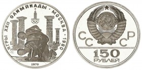 Russia USSR 150 Roubles 1979(l) Averse: National arms divide CCCP with value below. Reverse: Greek wrestlers. Platinum. Y 175