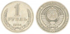 Russia USSR 1 Rouble 1984. Averse: National arms within circle. Reverse: Value and date within sprigs. Edge Description: Lettered with date. Copper-Ni...