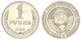 Russia USSR 1 Rouble 1986. Averse: National arms within circle. Reverse: Value and date within sprigs. Edge Description: Lettered with date. Copper-Ni...