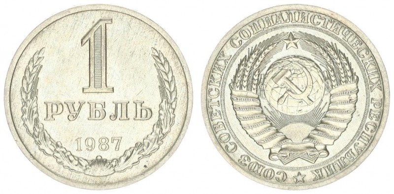 Russia USSR 1 Rouble 1987. Averse: National arms within circle. Reverse: Value a...