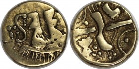 AV 1/4 Stater 65/40 v. Chr 
Keltische Münzen, BRITANNIA. BELGAE. AV 1/4 Stater 65/40 v. Chr, 1,43 g. Boot mit zwei Figuren // Kreuzförmiger Blitz (?)...