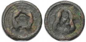Potin 2. Jhdt v. Chr 
Keltische Münzen, BELGICA. REMI. Potin ca. 2. Jahrhundert v. Chr. Schön