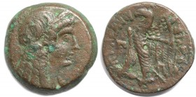 AE 26 180-145 v.Chr. 
Griechische Münzen, AEGYPTUS - Königreich der Ptolemäer - Ptolemy VI Philometor (180-145 v.Chr.). AE 26, Alexandria mint. Serie...