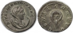 AR Antoninianus 253 - 260 n. Chr 
Römische Münzen, MÜNZEN DER RÖMISCHEN KAISERZEIT. Valerianus (253-260 n.Chr) - für Diva Mariniana. AR Antoninianus,...