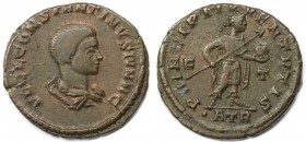 Follis 317-337 n. Chr 
Römische Münzen, MÜNZEN DER RÖMISCHEN KAISERZEIT. Constantinus (II.) als Caesar 317-337 n. Chr. Follis (Trier), 1. Offizin. Vs...