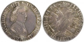 Poltina (1/2 Rubel) 1704 MD
Russische Münzen und Medaillen, Peter I. (1699-1725). Poltina (1/2 Rubel) 1704 MD, Kadashevsky Mint. Silber. 14.35 g. Bit...
