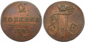 2 Kopeken 1801 EM
Russische Münzen und Medaillen, Paul I. (1796-1801). 2 Kopeken 1801 EM, Kupfer. Sehr schön