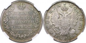 Poltina 1819 SPB-PS
Russische Münzen und Medaillen, Alexander I. (1801-1825). Poltina 1819 SPB-PS, Silber. Bitkin 163. NGC AU-55