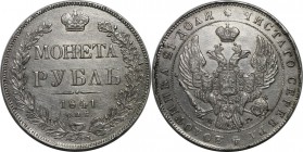 Rubel 1841 SPB-NG
Russische Münzen und Medaillen, Nikolaus I. (1826-1855), Rubel 1841 SPB-NG, Silber. Bitkin 192. Vorzüglich