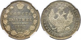 Poltina (1/2 Rubel) 1849 SPB-PA
Russische Münzen und Medaillen, Nikolaus I. (1826-1855). Poltina (1/2 Rubel) 1849 SPB-PA, St. Petersburg. Silber. KM ...