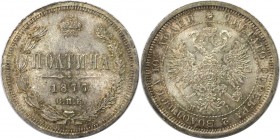 Poltina 1877 SPB-NI
Russische Münzen und Medaillen, Alexander II. (1854-1881). Poltina 1877 SPB-NI, Silber. Bitkin 125, Sev 3874. Uncirculated (Ex NG...