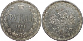 Rubel 1878 SPB-NF
Russische Münzen und Medaillen, Alexander II. (1854-1881), Rubel 1878 SPB-NF, Silber. Bitkin 92. Vorzüglich
